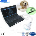 Vet Ultrasound Scanner with Rectal Probe (TY-6858A-1)